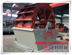 51漫画免费阅读机械：制沙生产线洗砂机的应用