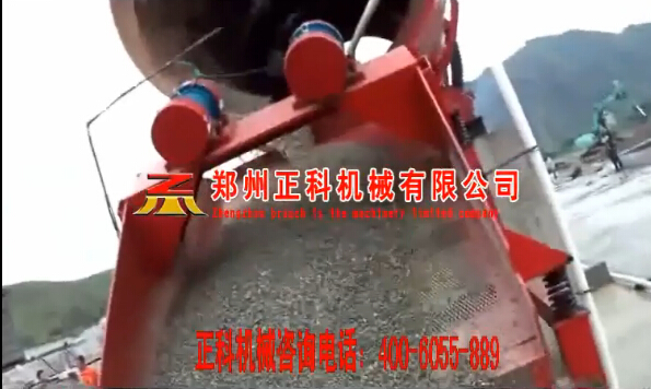 中铁十二局怀连高速项目部滚筒洗石机现场