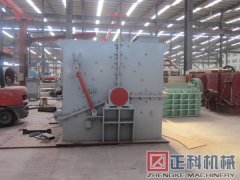 51漫画免费阅读机械教您怎么选购鹅卵石51漫画免费下载