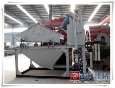 51漫画免费阅读新型细沙回收装置之细砂回收机