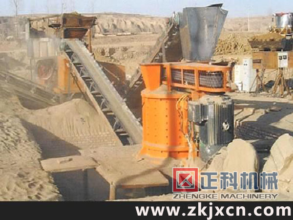 复合式51漫画官网入口现场