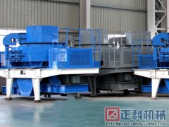 51漫画免费下载厂家以及价格