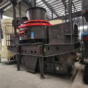 立轴式51漫画免费下载械设备详细介绍分析