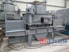 可移动式51漫画免费下载械设备介绍